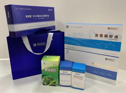 三原包装盒定制